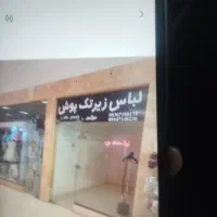 فروش مغازه در پاساژ آریس طبقه اول