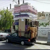 وانت بار حمل بار اسماعیلی وانت تلفنی