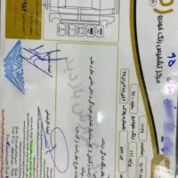 111مدل 95|خودرو سواری و وانت|سبزوار, شهدا|دیوار