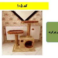 خوکچه و همستر|لوازم جانبی حیوانات|گلبهار, شهر جدید گلبهار|دیوار