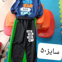 فروش لباس کودک|کفش و لباس بچه|رشت, پاره بیجار|دیوار