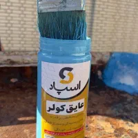 جایگزین کفی نو / عایق کولر آبی اسپاد / ترمیمی