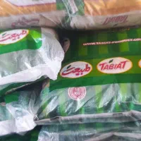 برنج هندی بار جدید