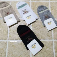 جوراب عمده