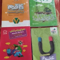 کتاب