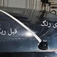 پولیش خودرو سرامیک بدنه سیار با نازلترین قیمت|خدمات موتور و ماشین|اهواز, سلطانمنش|دیوار