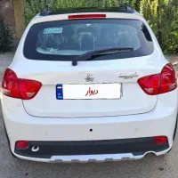 کوئیک GxRL ،۱۴۰۳  فول