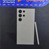 سامسونگ +Galaxy S24 با حافظهٔ ۲۵۶ گیگابایت