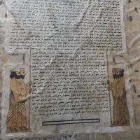 لباس زنانه و بچه گانه