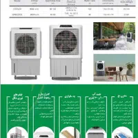 کولر ابی پلیمری 9000نیرو تهویه البرز|کولر آبی|مشهد, امام رضا (ع)|دیوار
