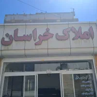 فروش-یا-معاوضه-ملک-تجاری-حاشیه-خیابان-طالقانی