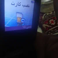 سامسونگ تاشو