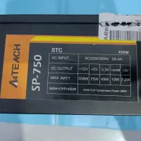 پاور کامپیوتر