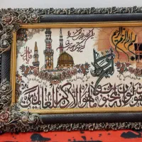 وسایل منزل