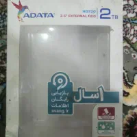 هارد ترابایت2|قطعات و لوازم جانبی رایانه|میاندوآب, |دیوار