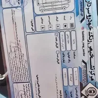 کوییک s مدل ۱۴۰۴ بی رنگ صفر|خودرو سواری و وانت|اسلام‌شهر, شهرک انبیا|دیوار