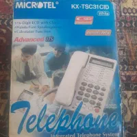تلفن میکروتل