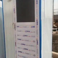 کانکس سرویس بهداشتی و اسکان موقت