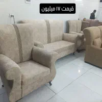 مبل طبی