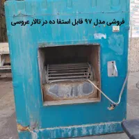 کولر آبی ۳۵۰۰ موتور ژن