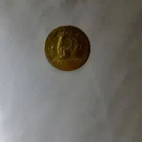 راهنمایی سکه|فعالیت داوطلبانه|کرمانشاه, |دیوار