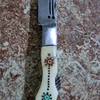 چاقوی بابا