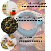 روغن های خوراکی ومالشی|خوردنی و آشامیدنی|اهواز, شهرک رزمندگان|دیوار