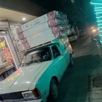 پیکان وانت کرایه