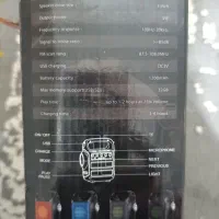 اسپیکر رقص نور فلش خور رم خور با چراغ قوه قوی|پخشکننده همراه|دزفول, |دیوار