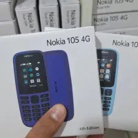 نوکیا ۱۰۵  ۲۰   ۲۲