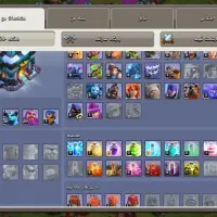 کلش آف کلنز|کنسول، بازی ویدئویی و آنلاین|یاسوج, |دیوار