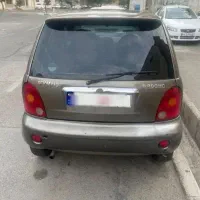 ام وی ام  ۳ سیلندر