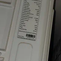 اسپیلت ۲۴ هزار گری مدل Q4Matic پلم