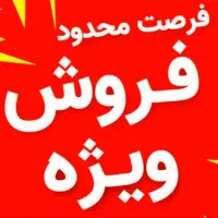 کارشناس رسمی بیمه عمر پاسارگاد|خدمات مالی، حسابداری، بیمه|تهران, فلسطین (میدان انقلاب)|دیوار