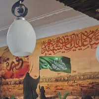 لوستر