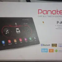 مانیتور خودرو با دوربین عقب