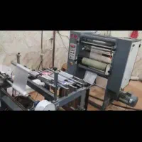 دستگاه تولیدات خانگی و صنعتی سلولزی و یکبار مصرف