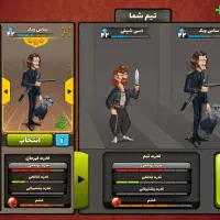 اکانت پسر خوانده