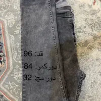 شلوار لی|لباس|سبزوار, گلشن|دیوار