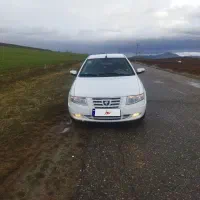 سمندسورن مدل 87