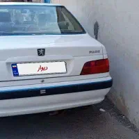 پژوپارس سال 1402گازسیمی