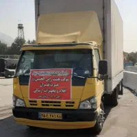 حمل انواع بار با ایسوزو مسقف چادری