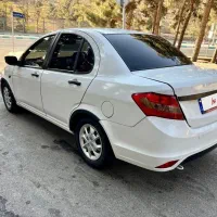 ساینا اپشنال ۱۴۰۰