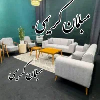 مبل ناریا.مبل راحتی.رنگبندی نامحدود|مبلمان خانگی و میز عسلی|اسلام‌شهر, شهرک محمدیه|دیوار