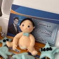 اکسل و سپیدار و هلو و مالیات و