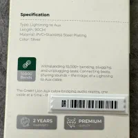 کابل AUX آیفون مدل Green Lion|لوازم جانبی موبایل و تبلت|شیراز, بعثت|دیوار