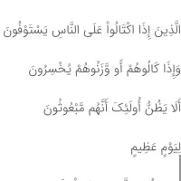 انگشتر د*عا سنگ ا*د*ع*یه مهره