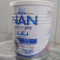 قوطی شیرخشک