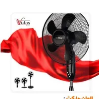 پنکه Vidas