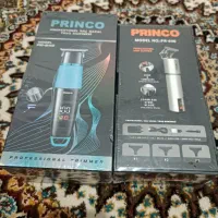 دوعددماشین اصلاح صفر